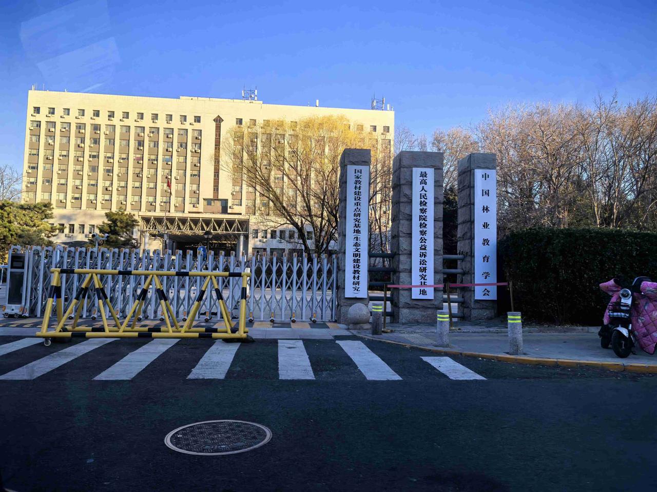 我的今日状态：😁轻松愉快
我这里的天气：☀️晴天