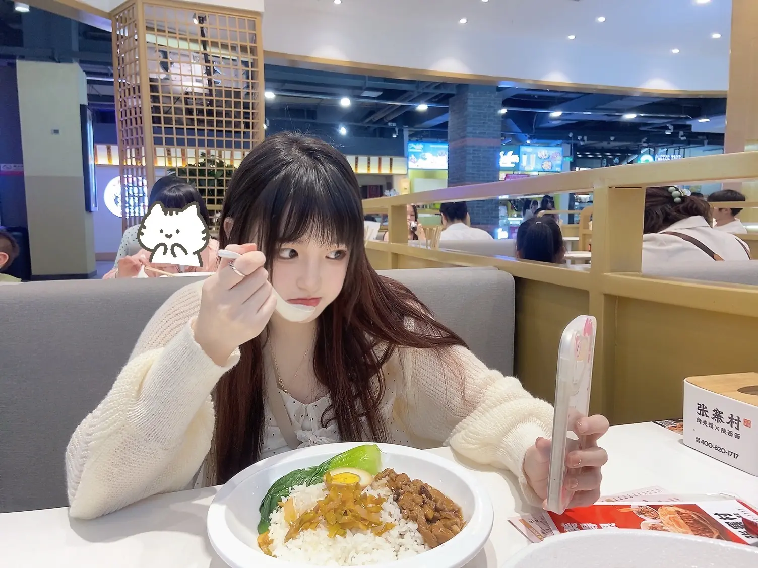 我不就亲了你一下，你就找人把我的齐刘海打歪了，太过分了