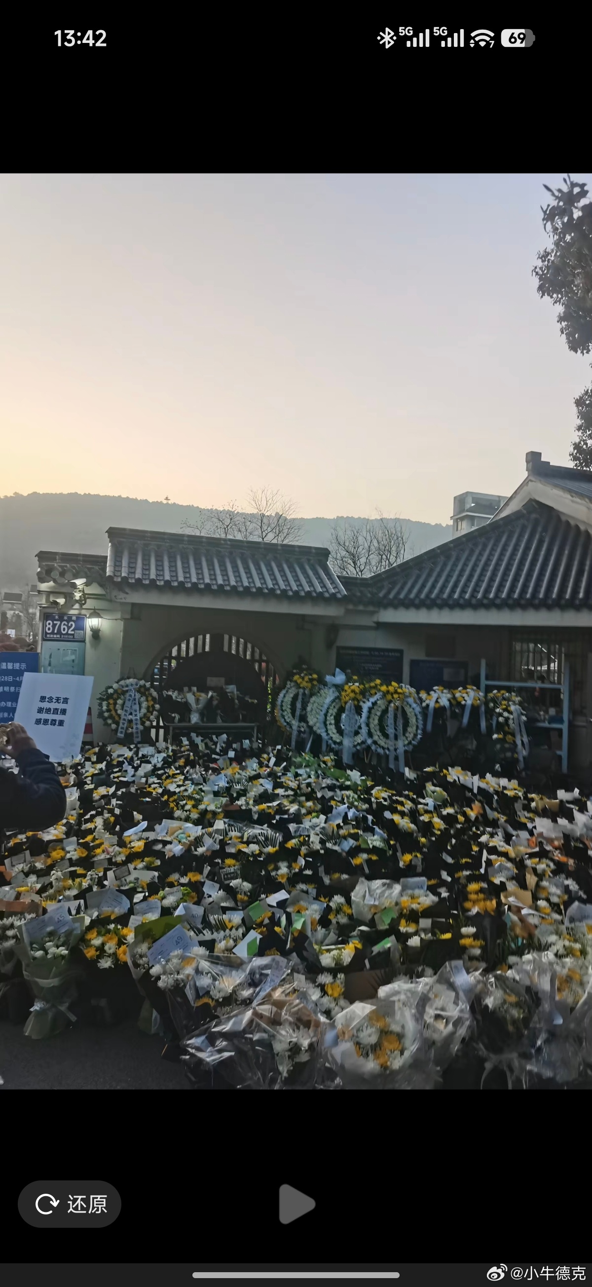 要是张雪峰看得到的话，估计会说一句：“有这么多的人来送我，我太tm高兴了！”今天