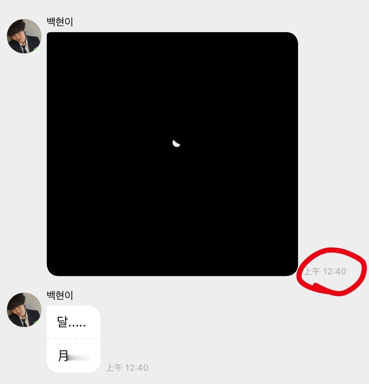 笨狗捅鼓的一个小时 终于发出来了😂 ​​​