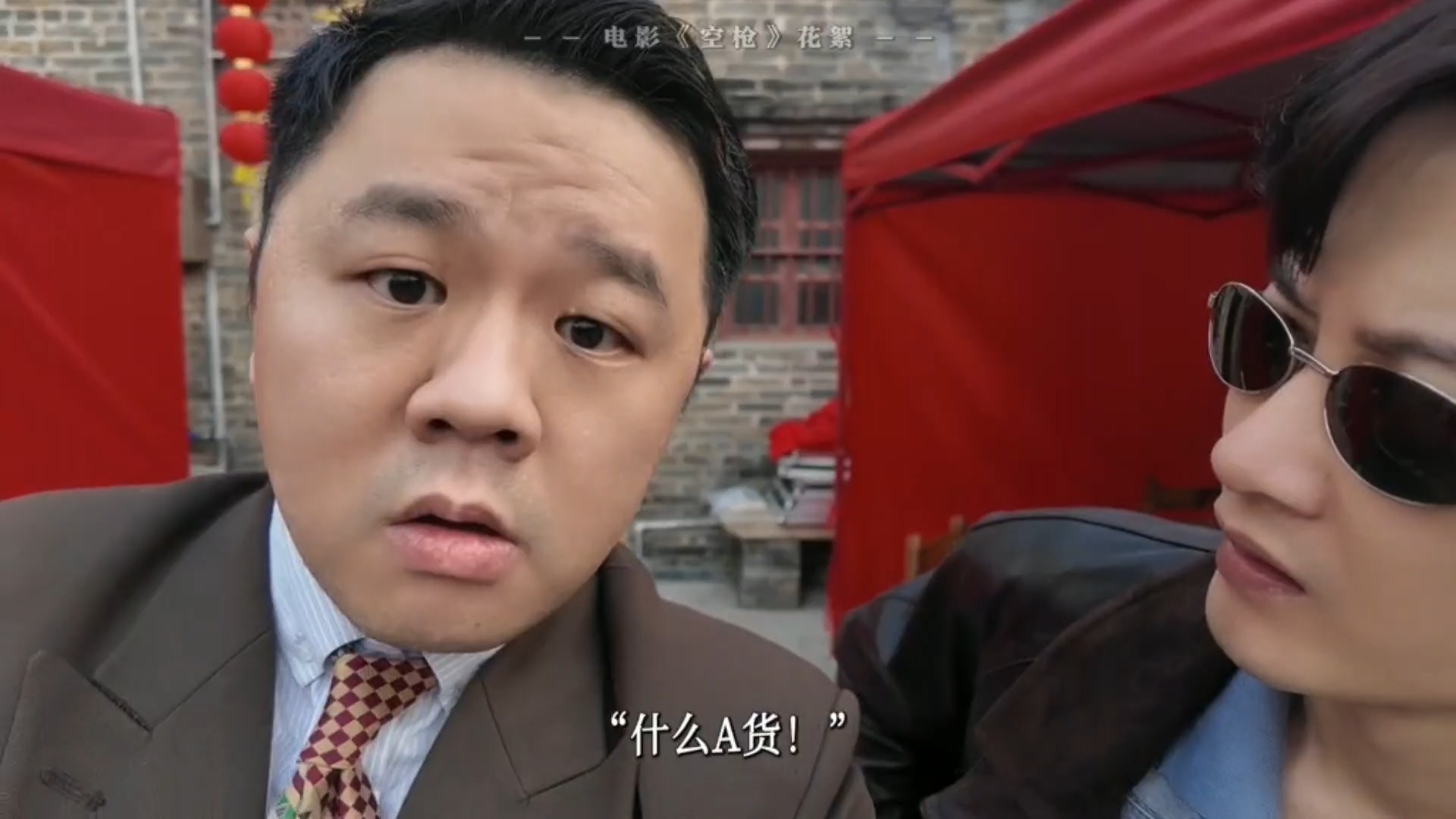 粤式英语依旧权威哈哈哈哈哈哈“对唔嗨住啊，qi哥” ​​​