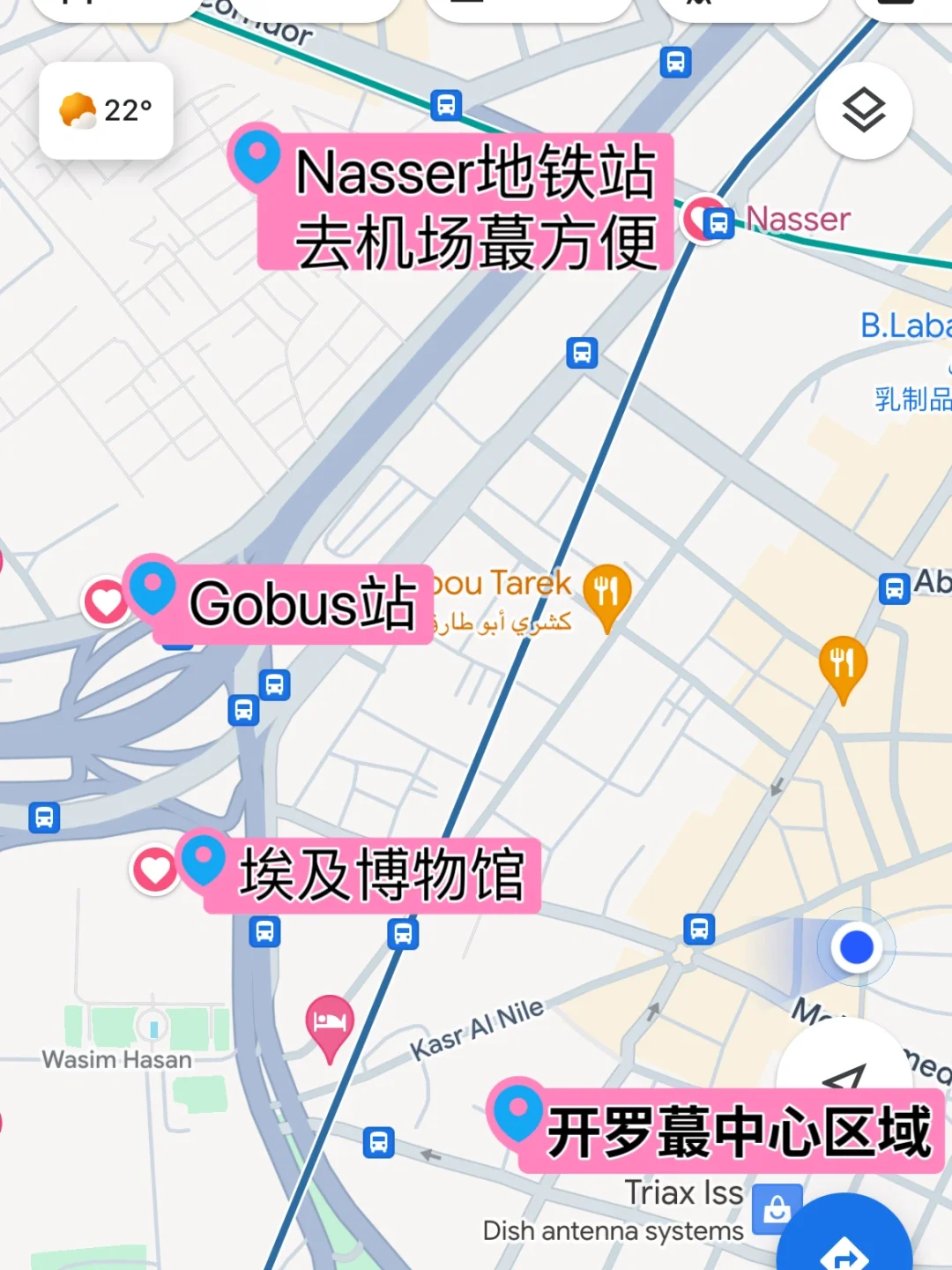 实景实拍带你从解放广场附近，坐地铁去机场