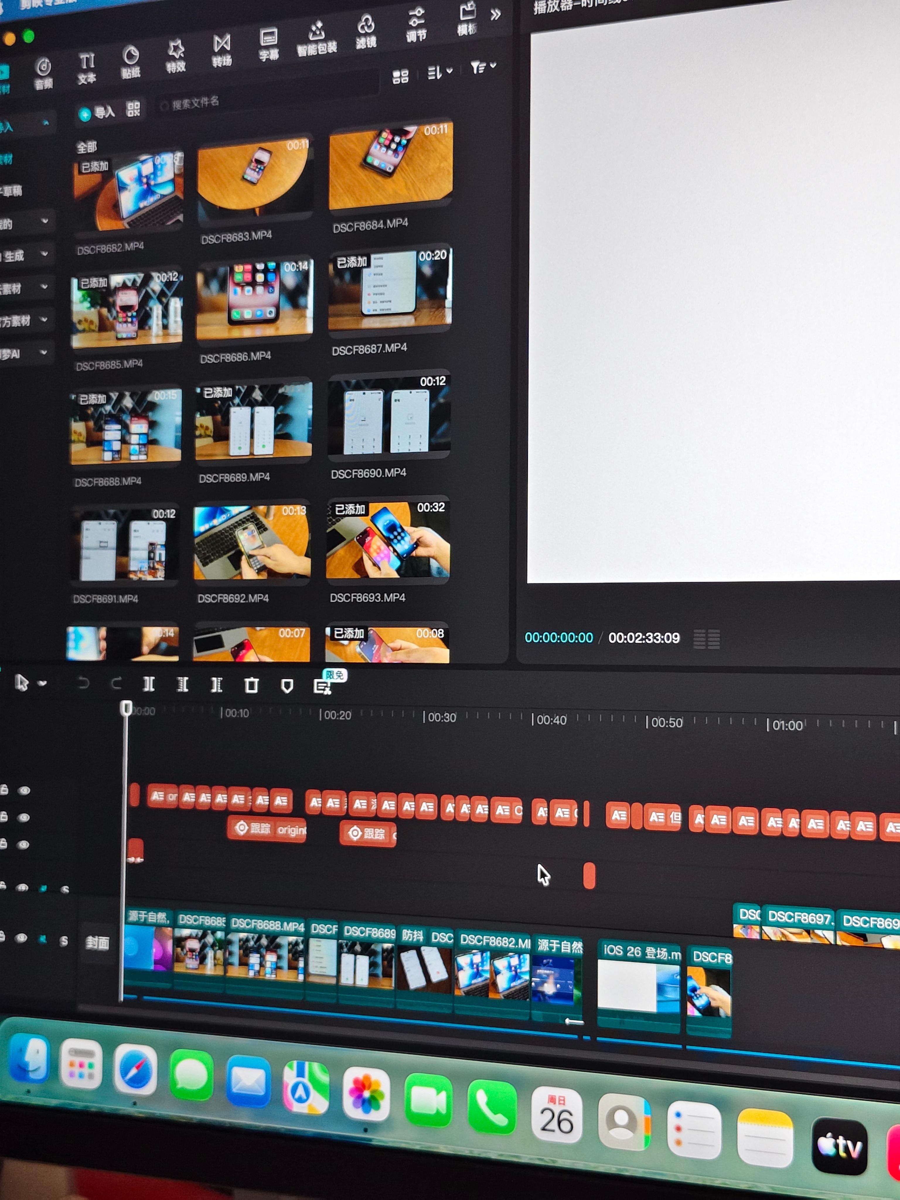 从明天开始，就要加班剪视频了，愿我的头发可以牢固在头上。 