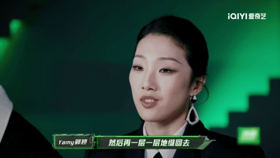 耳帝回应盛宇Yamy赢了 盛宇Yamy回复耳帝 盛宇Yamy《无期》舞台后劲十足