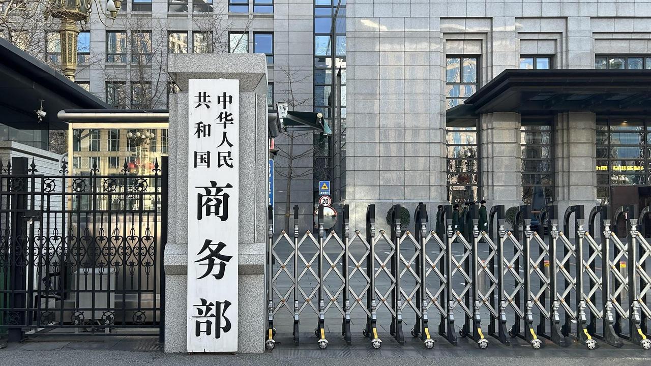 中国14对14反制欧盟，表面是对等回应，背后更像一场贸易战预演。

欧盟第21轮