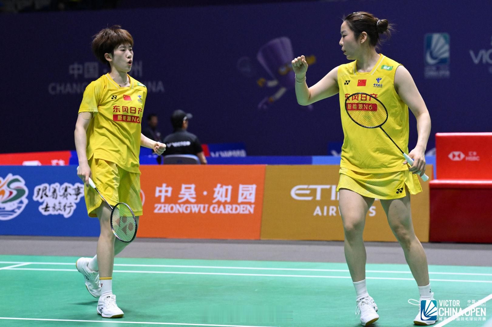 世说新羽 贾一凡/张殊贤：29比30之后，许多困难需面对中国公开赛首轮女双焦点战