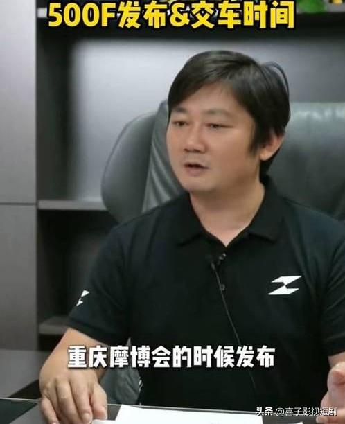 张雪让全网沸腾，源于其带领中国摩托车品牌张雪机车在世界顶级赛事WSBK中量级组别