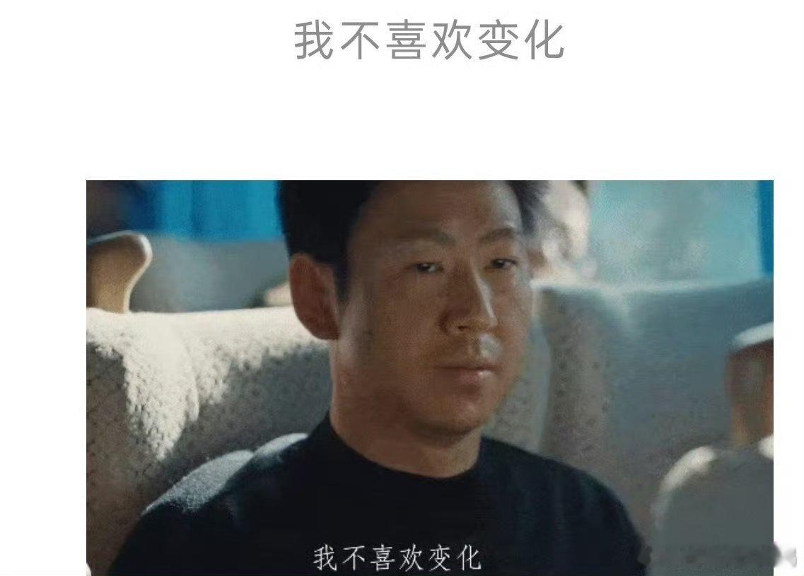 以后会经常用的表情包分别来自悬案、空枪是的，明摆是自嘲或讽刺 