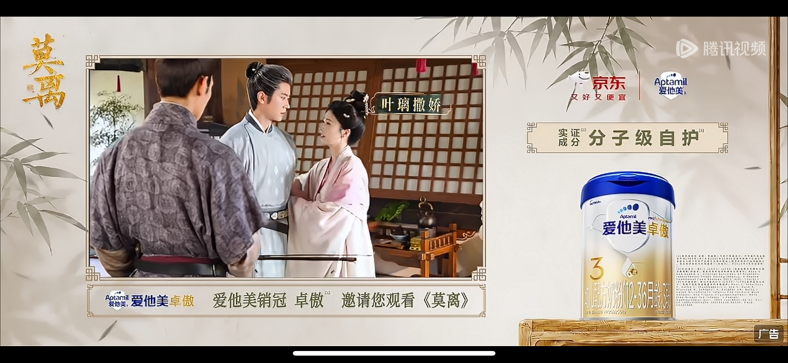 两广感谢