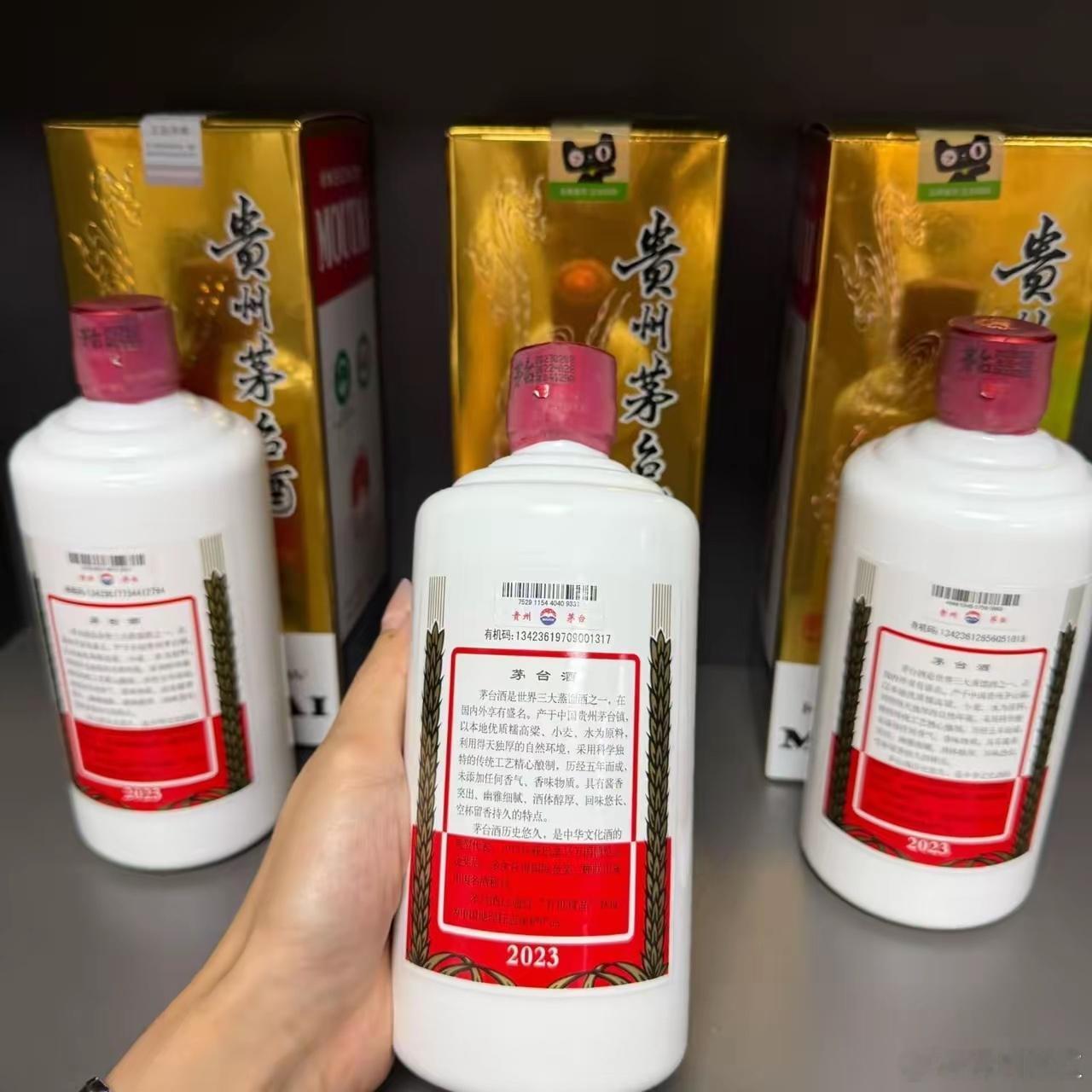 10年不到时间，飞天从两千多三千元一瓶2020年：1900~2700元左右一瓶。