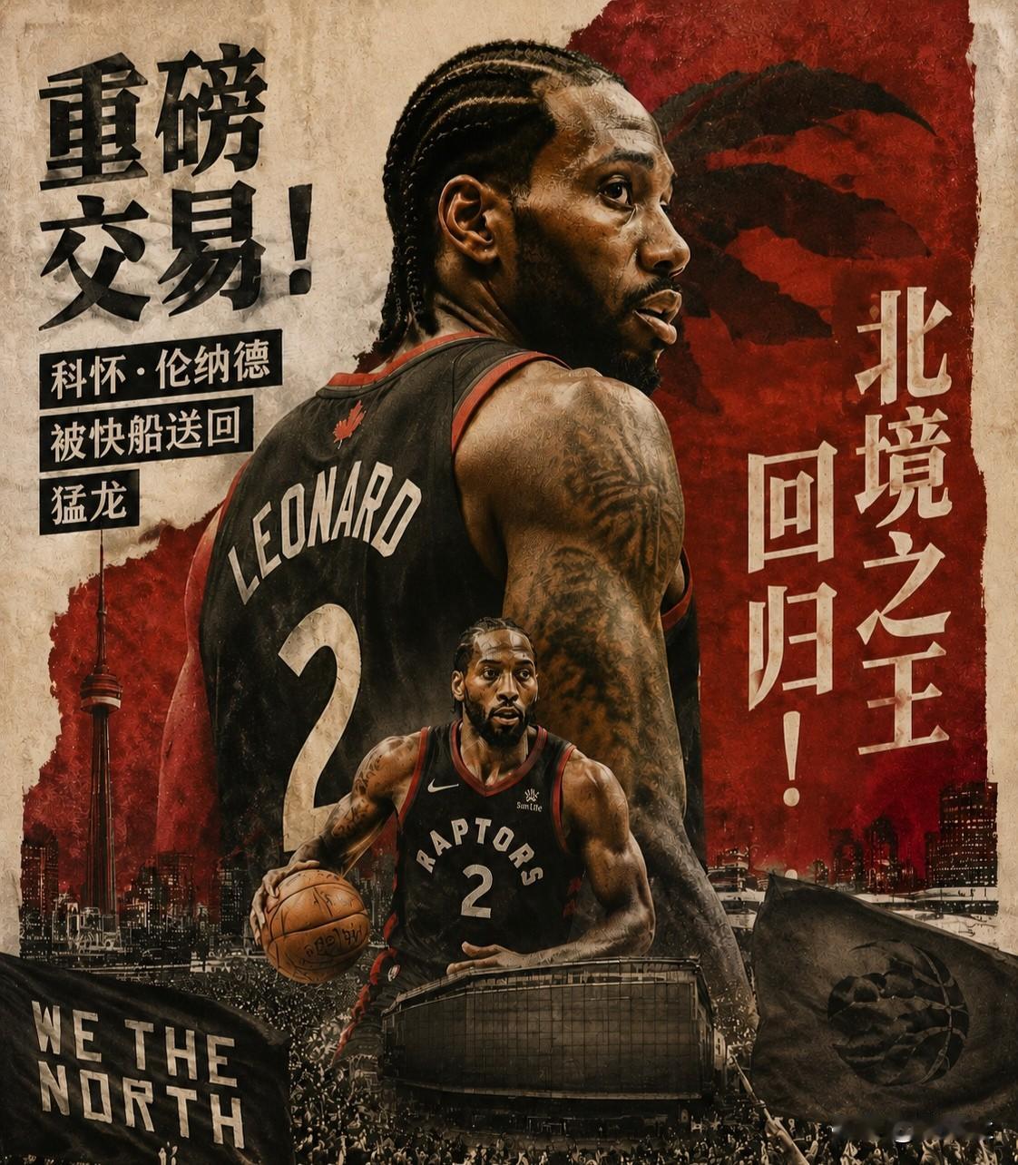 法拉利即便老了，依旧是法拉利

字母哥：以2换9，31岁时被交易至热火，换回4名