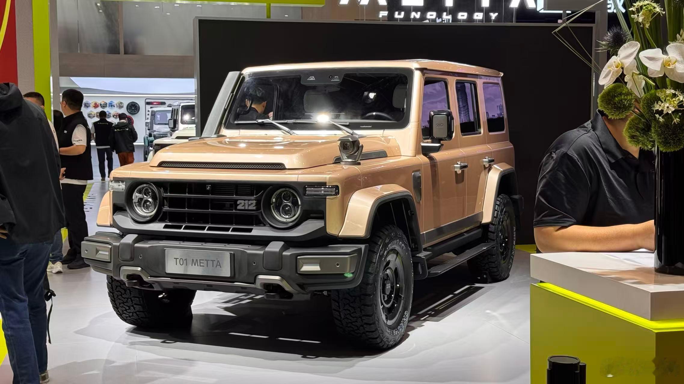 说到硬派越野，212在许多玩家当中一直有着一席之地不过当你以为212只有那经典造