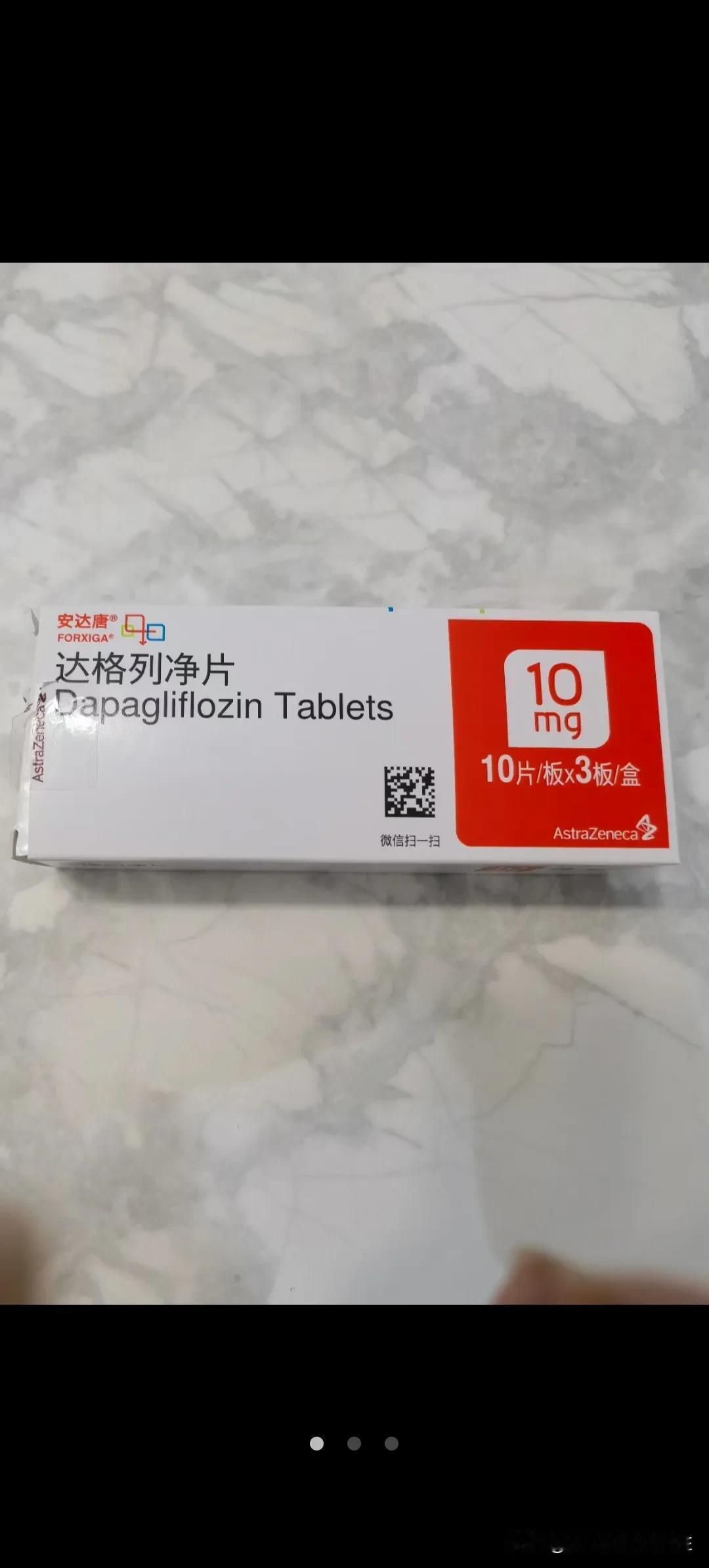 现在的西医专家真的是没事干了，不就一盒药嘛，用得着密密麻麻做两张说明？最少上万字