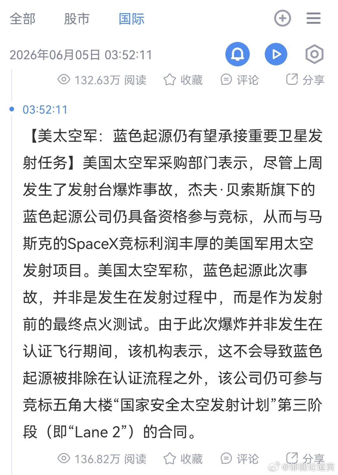 哦