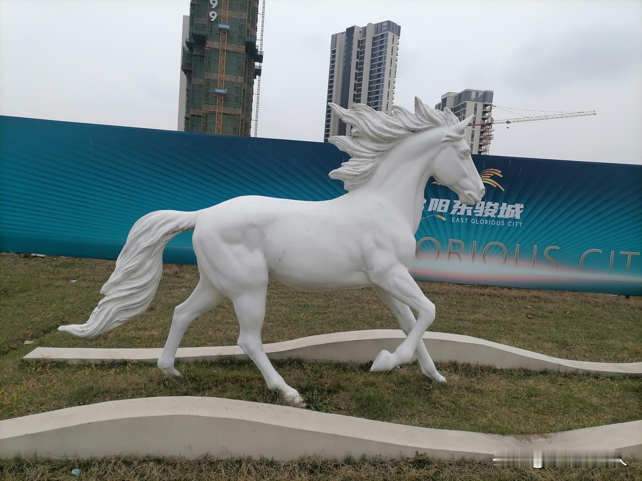 2026年3个含“马”成语太给劲了！爆炸全网！已经火出圈了！成为各大平台 热搜话