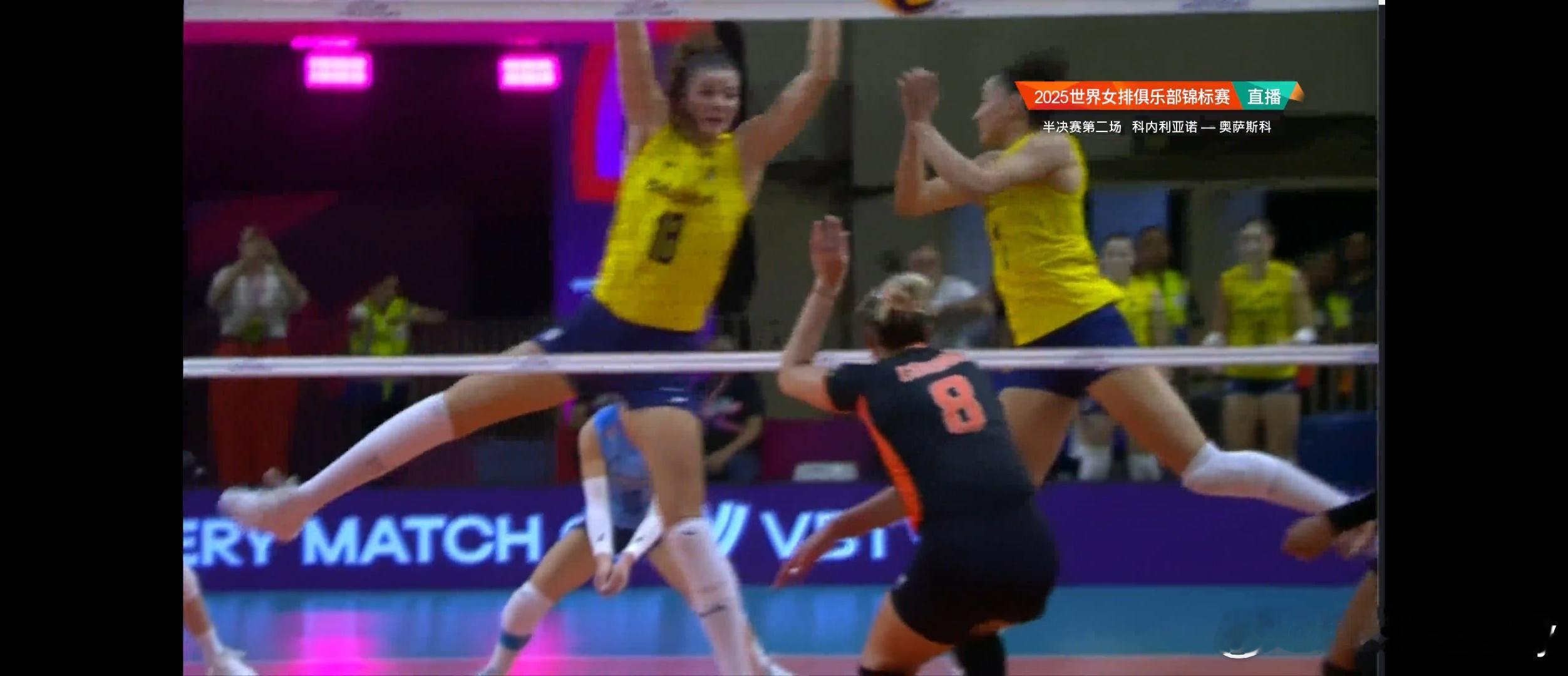 终于靠朱婷发球轮和奇里切拉平分了，不容易。接着反超，哈哈哈朱婷女排世俱杯朱婷第七