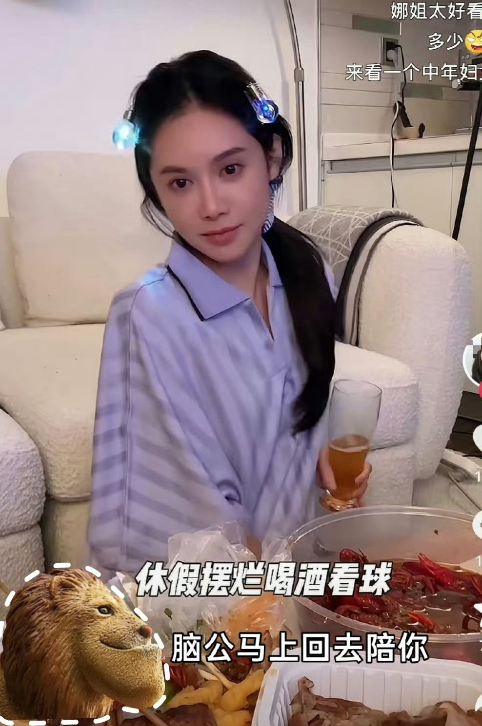 王楚钦孙颖莎vs林仲勋申裕斌好了这下大头菜可以回去陪着娜娜在家摆烂喝酒看球了单打