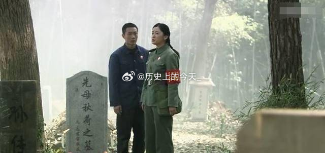 #文史观点#柳云龙的电视剧《风筝》最让人震撼的还是成年后的高君宝在养母秋荷坟前对