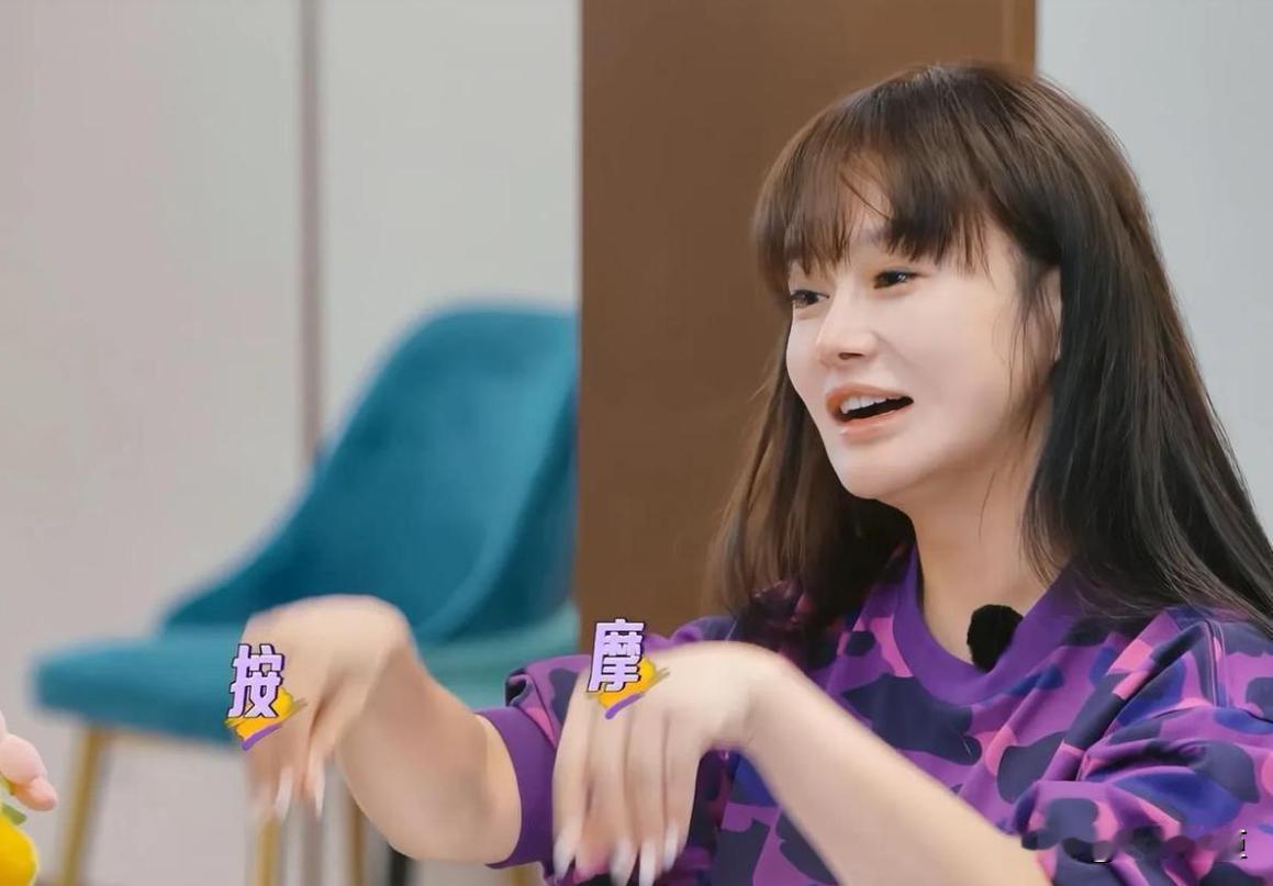 谁能想到，邹市明有一天会为按摩费用，和冉莹疑争家庭开销。
8月1日，在最新一期综