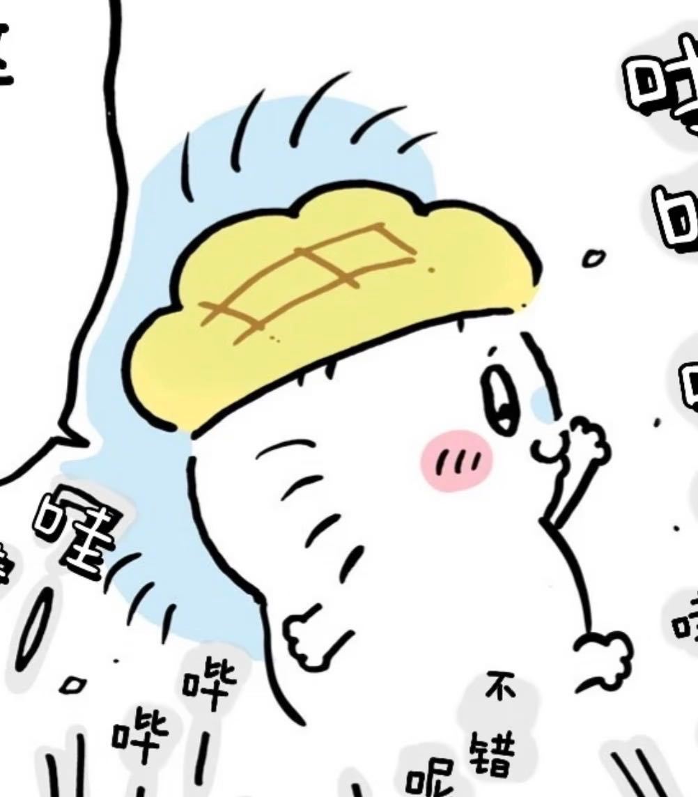 花生🥜23632 