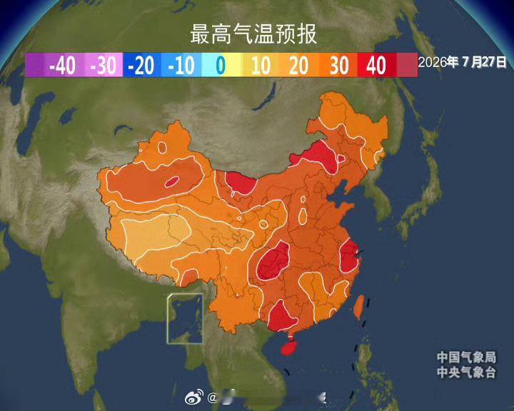 【北方高温闷热增多】今天，随着台风红霞的低压涡旋北上，江西、湖南、湖北降雨增多，