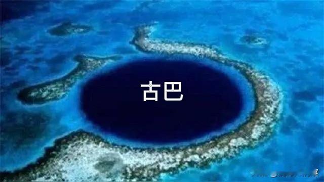 扶不起的古巴，特权阶层太冷血，就是个无底洞。
        古巴的现状，不仅仅