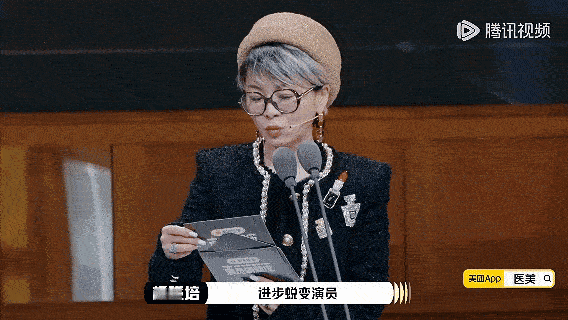 廖慧佳从素人到获奖廖慧佳从素人到拿奖，每一步都看得见。面试时的灵气，《狂飙》里的