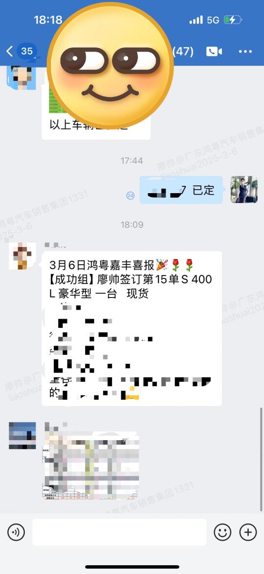 如果你问我最低多少，我应该怎么回答你呢？