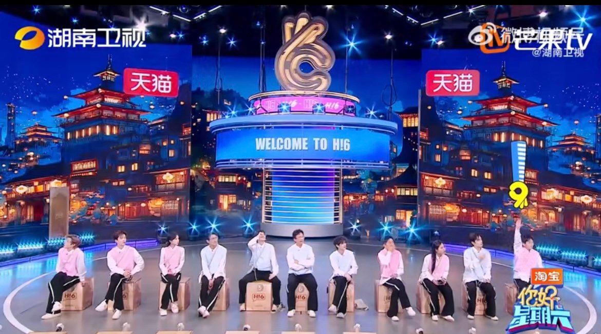 武艺秒猜gogogo出发喽 题目刚亮出来，别人还在眯眼审题，武艺已经把“gogo