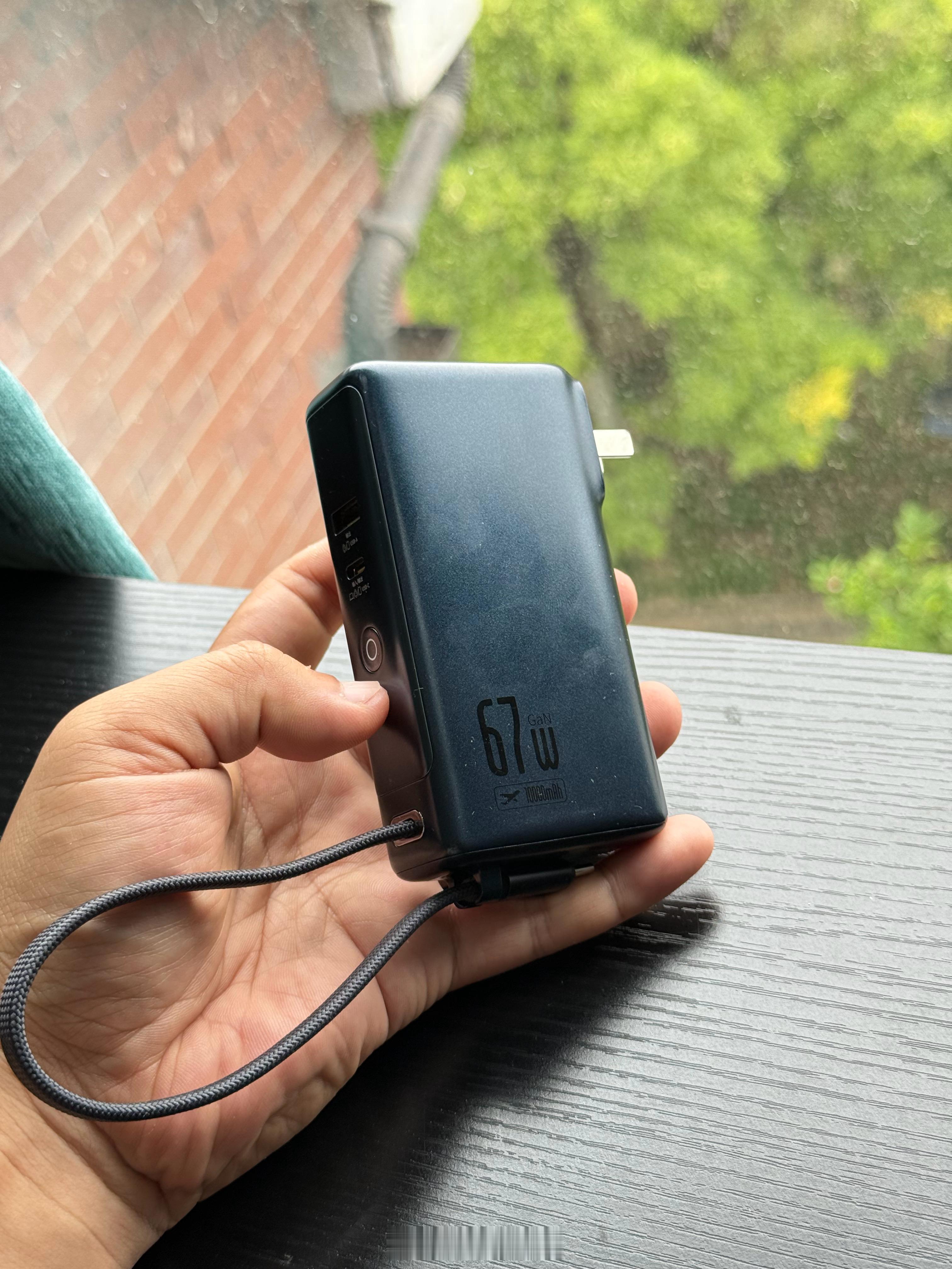 禁止带无3C被召回充电宝坐境内航班给大家安利一下我用的这款吧，用了一段时间了，好