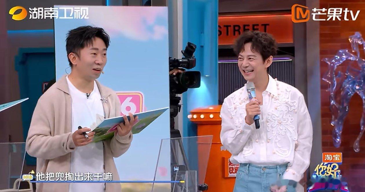 杨迪你是会答题的 你好星期六 看完这段直接给迪哥跪了，十年前的冷门OST他能说出