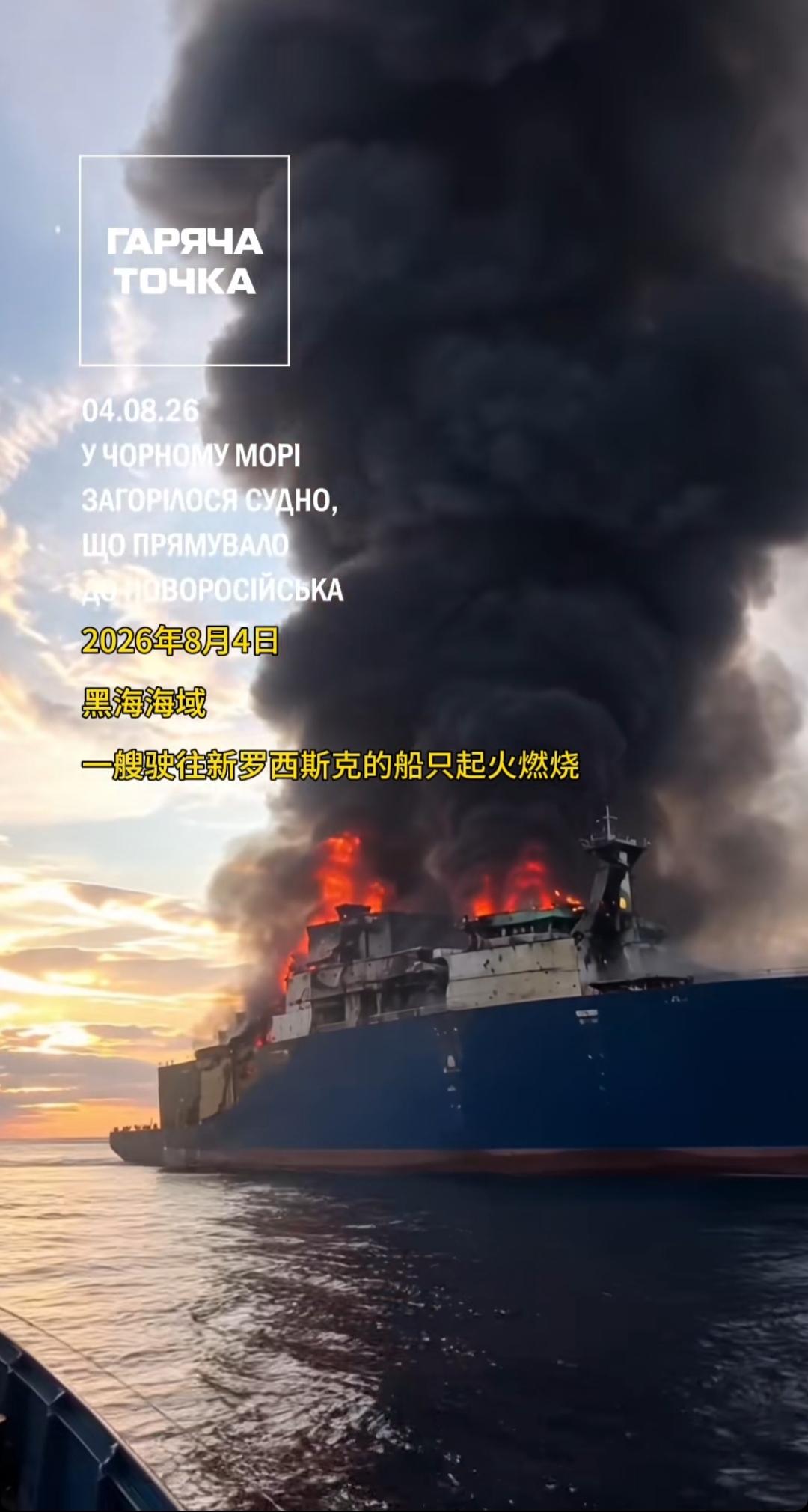 “大干40天”将无限续期
乌克兰“大干40天”今日到期，但总统办公室主任布达诺夫