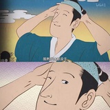 竹羽聚聚体育