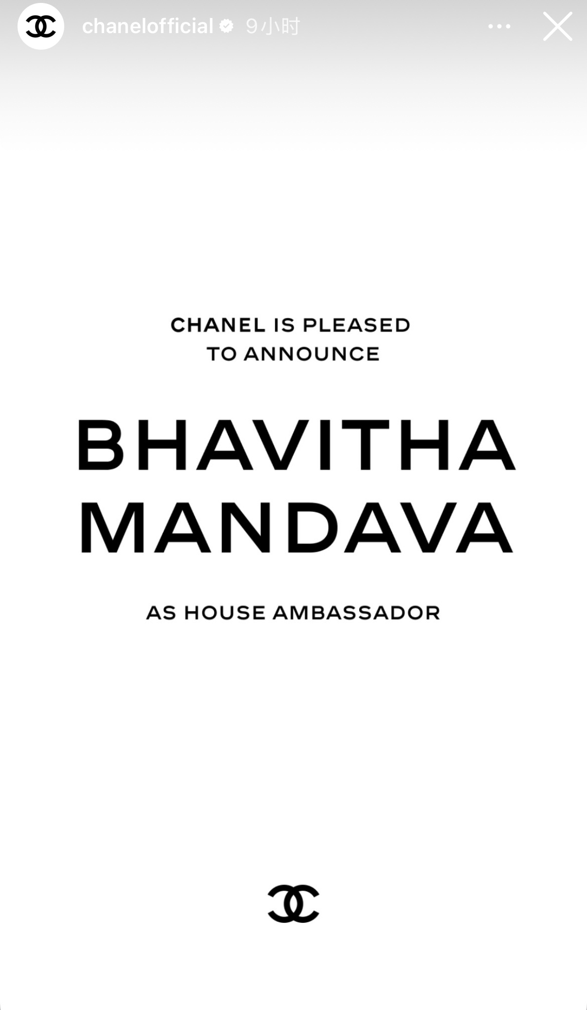 走秀开场闭场、广告、杂志封面轮番曝光后，CHNAEL 迅速递上合约签下印度模特 