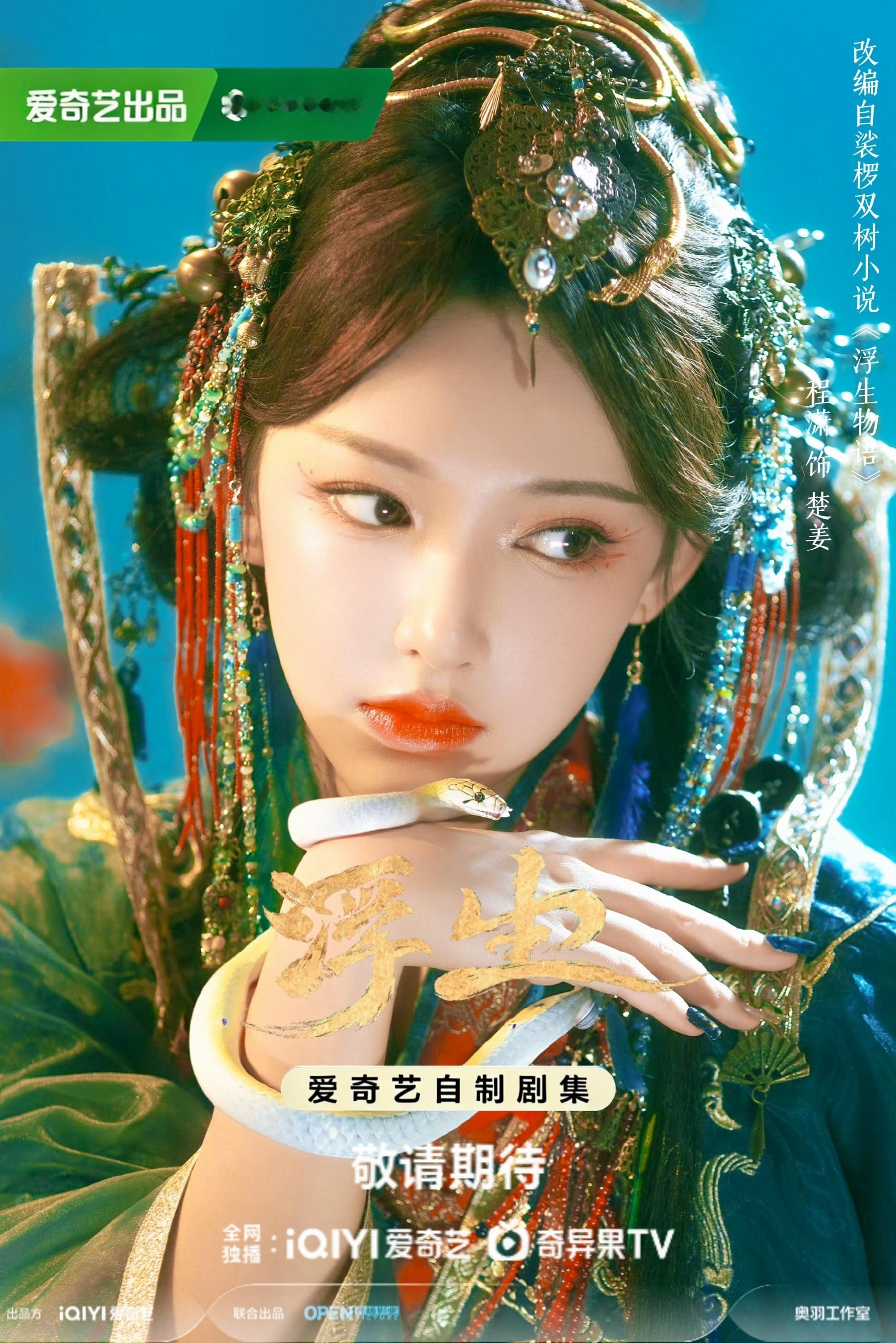 产出鹅扩关 月底了 想交点新朋友hyq帮忙kk  感谢！！ 