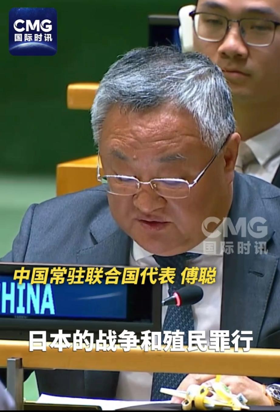 中方硬气表态：日本想翻殖民罪案？没门！
 
日本右翼又开始“作妖”了！一边疯狂炒