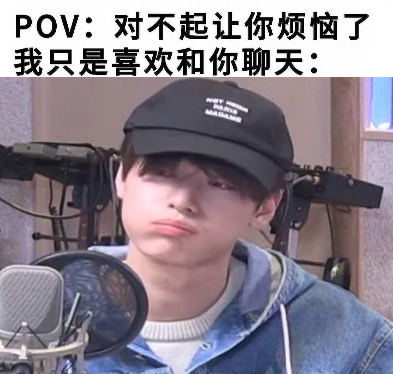 我再也不会理泥惹🥹你个冷漠无情滴银 泥都木有心的💔 