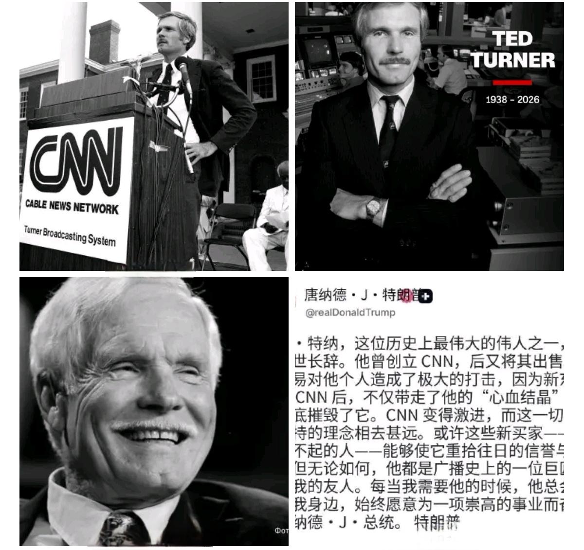 美国将与澳大利亚和日本合作在澳大利亚建立一座镓精炼厂，计划年产量为100吨。 ​
