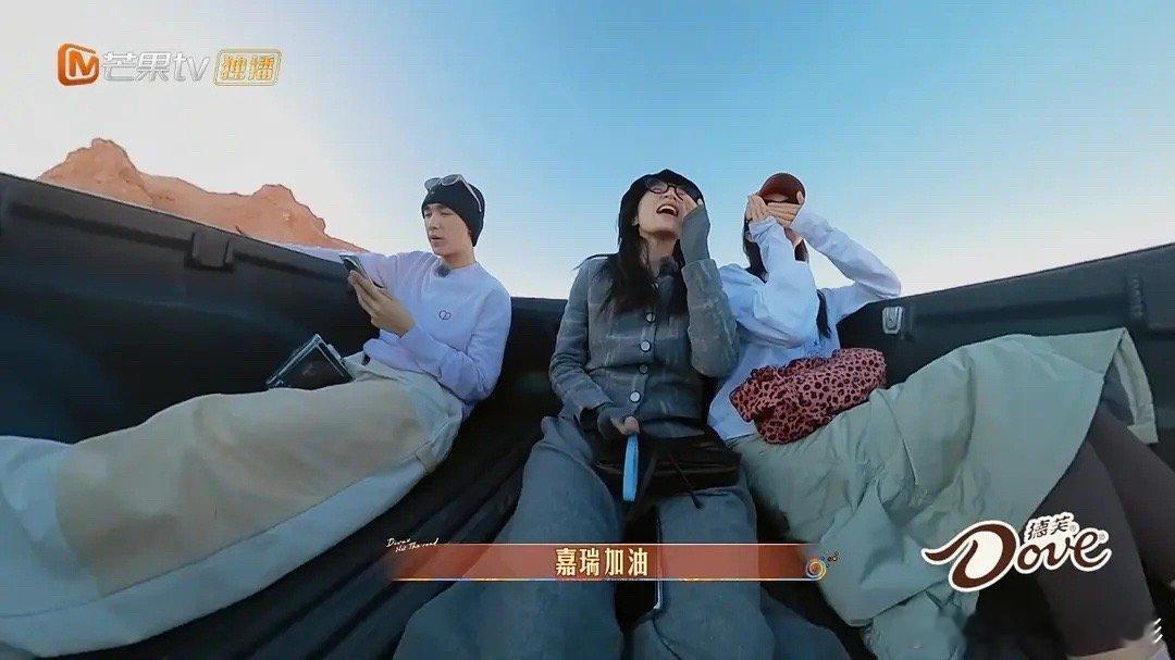 没苦硬吃三人组[允悲] ​​​