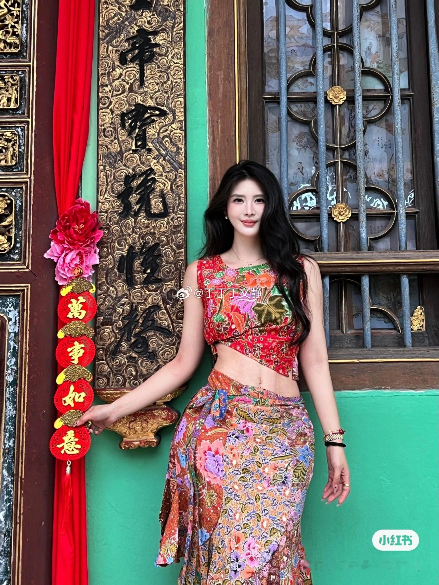 新年快乐🎉 