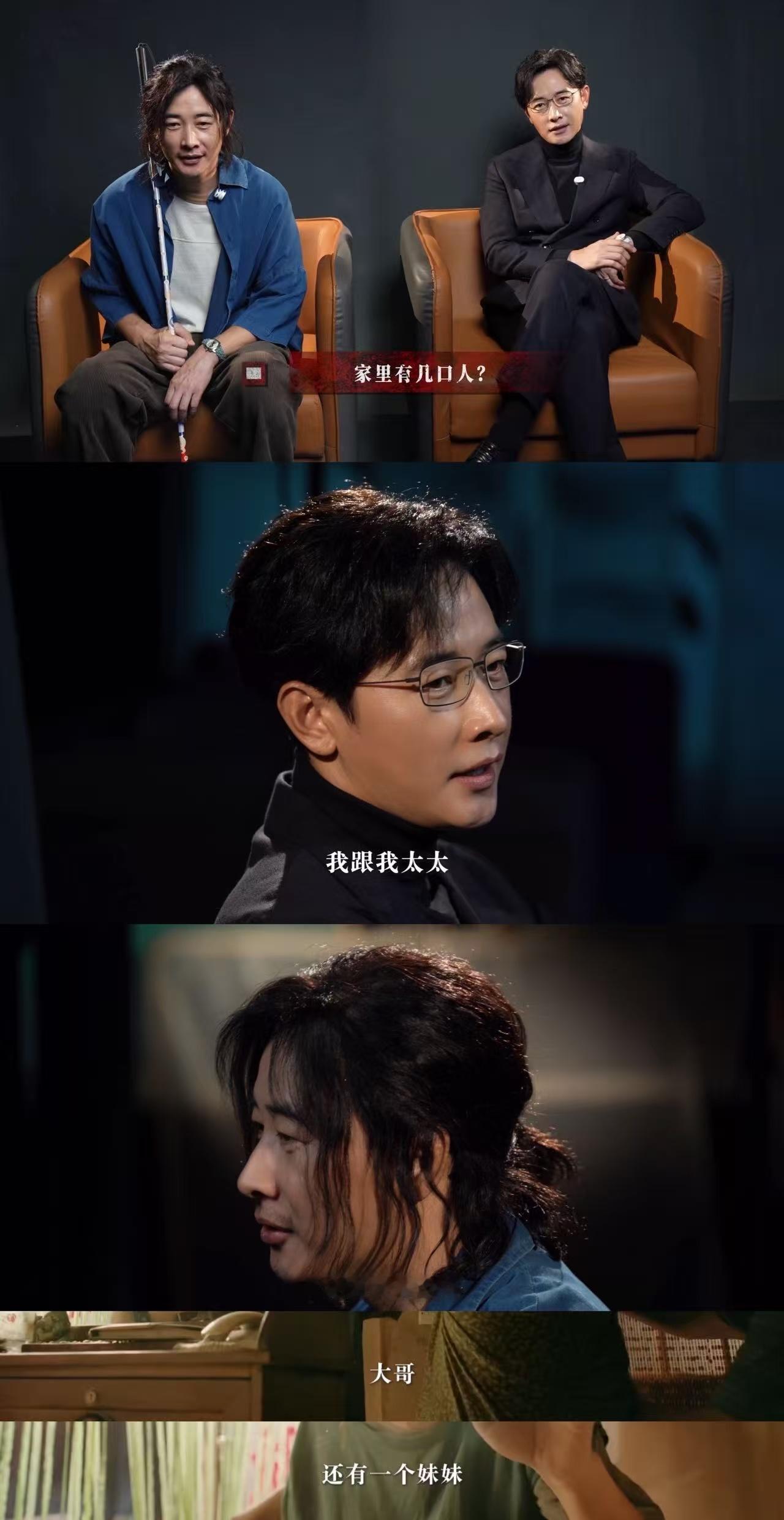 罗晋目之所及片场杀青花絮 杀青花絮里，罗晋和剧组人员合唱的画面好治愈！剧里苏牧心