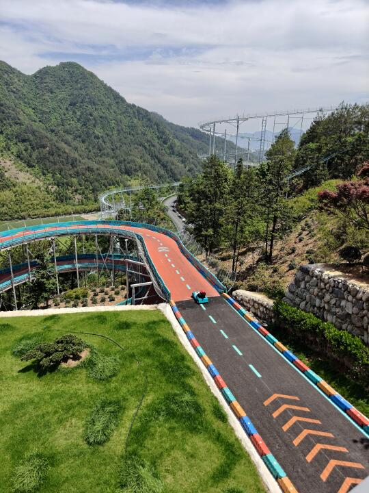 🎉三渡山地运动公园都有哪些好玩的项目？