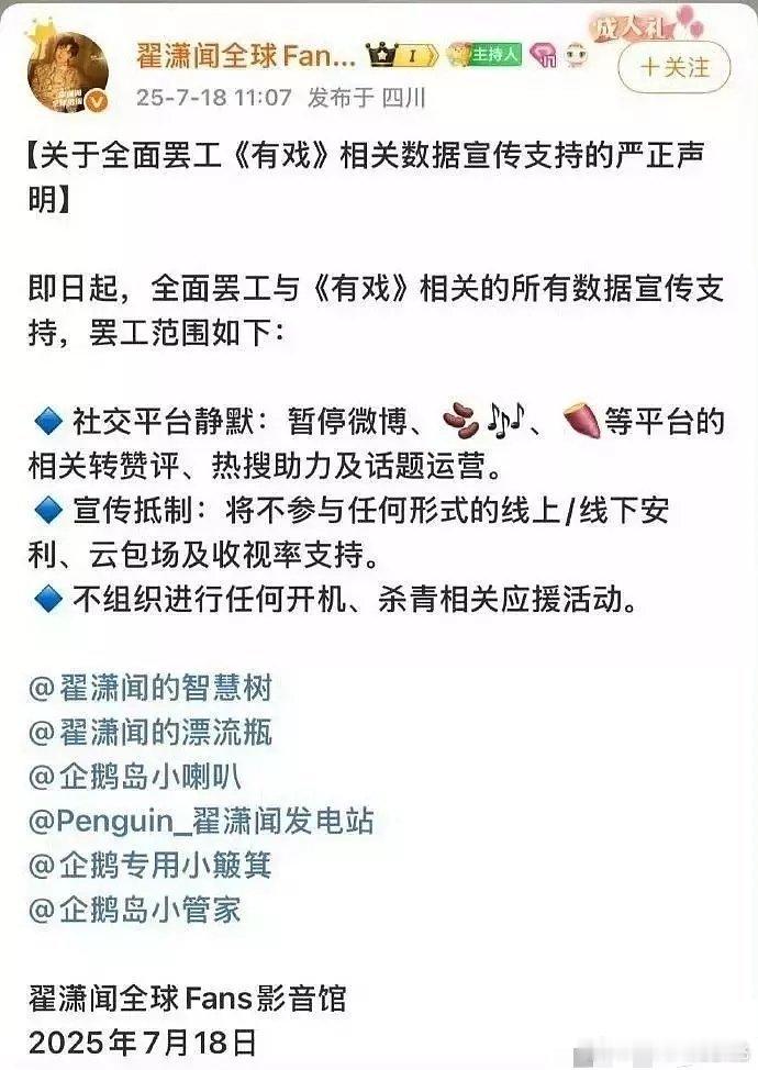 看本人会出来引导么 ​​​