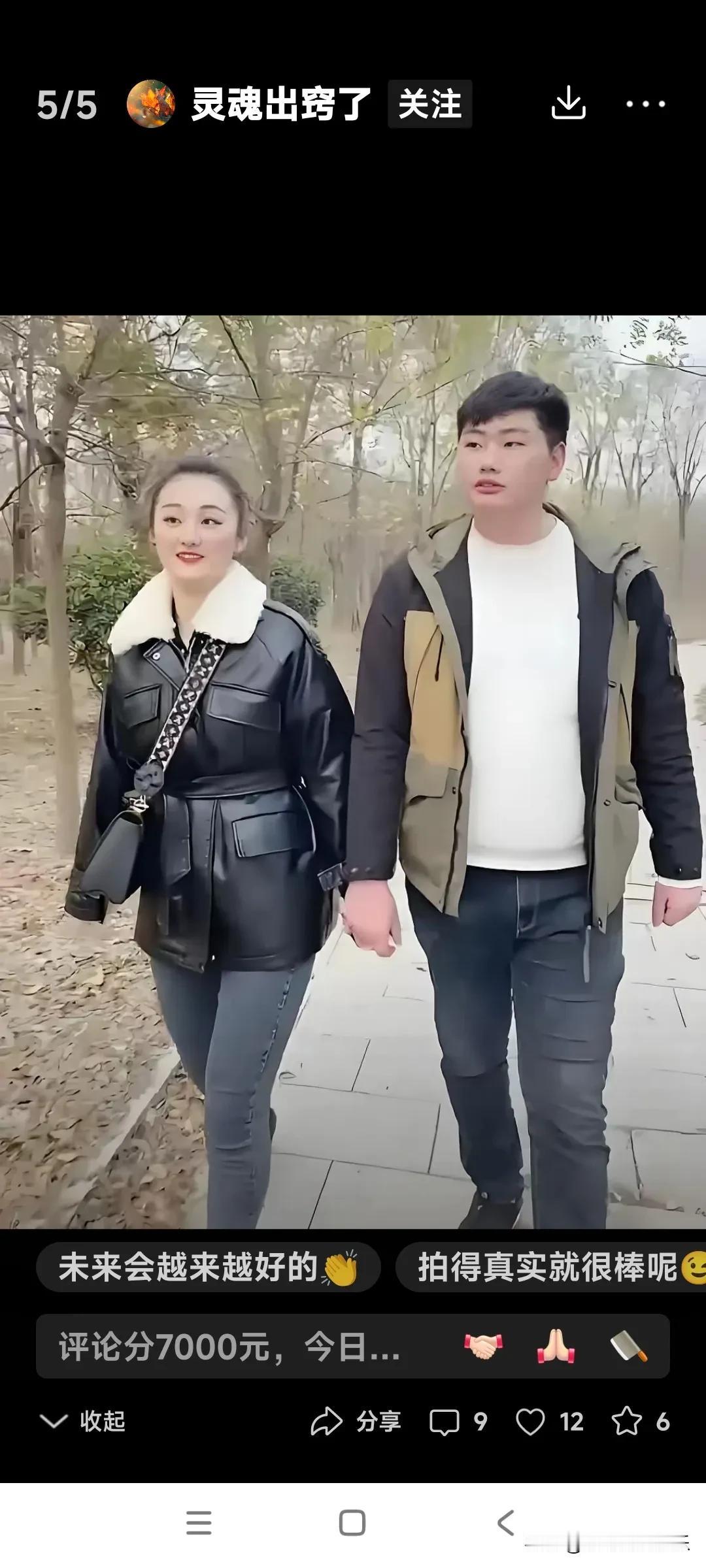 陈亚楠错把平台当本事，靠着大衣哥儿媳妇的身份她吸粉五百万，直播带货月入百万也是大