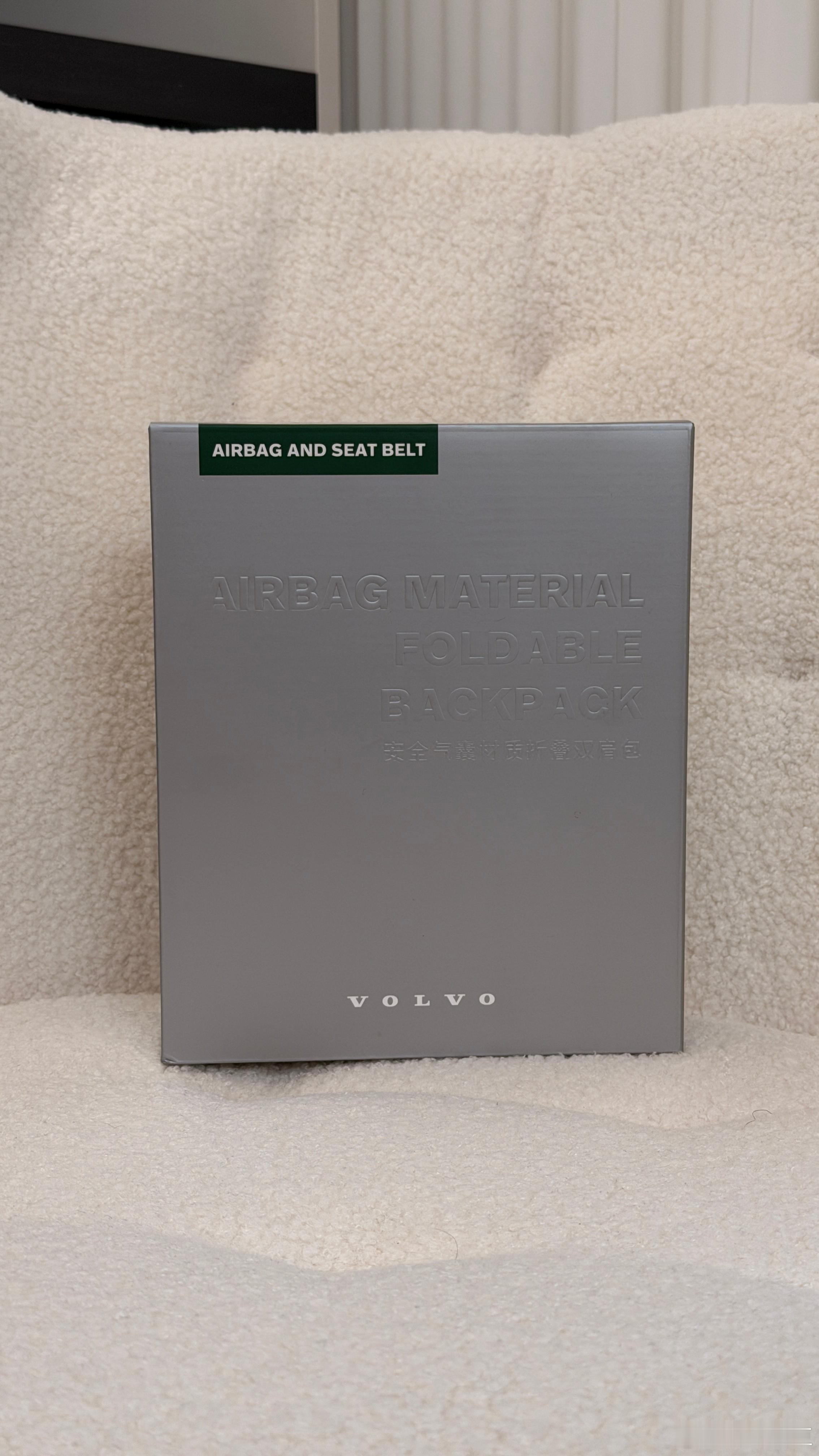 安全气囊材质的双肩包😎铁粉来评论就行 评论就行 评论就行趁热打铁 合肥