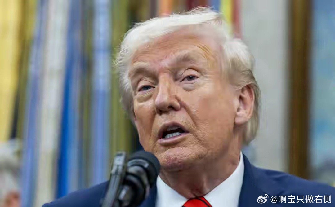 特朗普：昨晚向伊朗投下价值2.5亿美元炸弹，今晚轰炸规模更大、威力更强，美伊还在