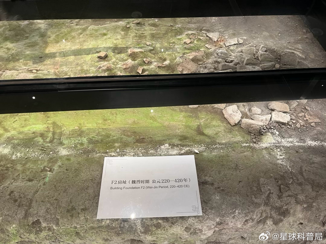 路县故城遗址地理历史