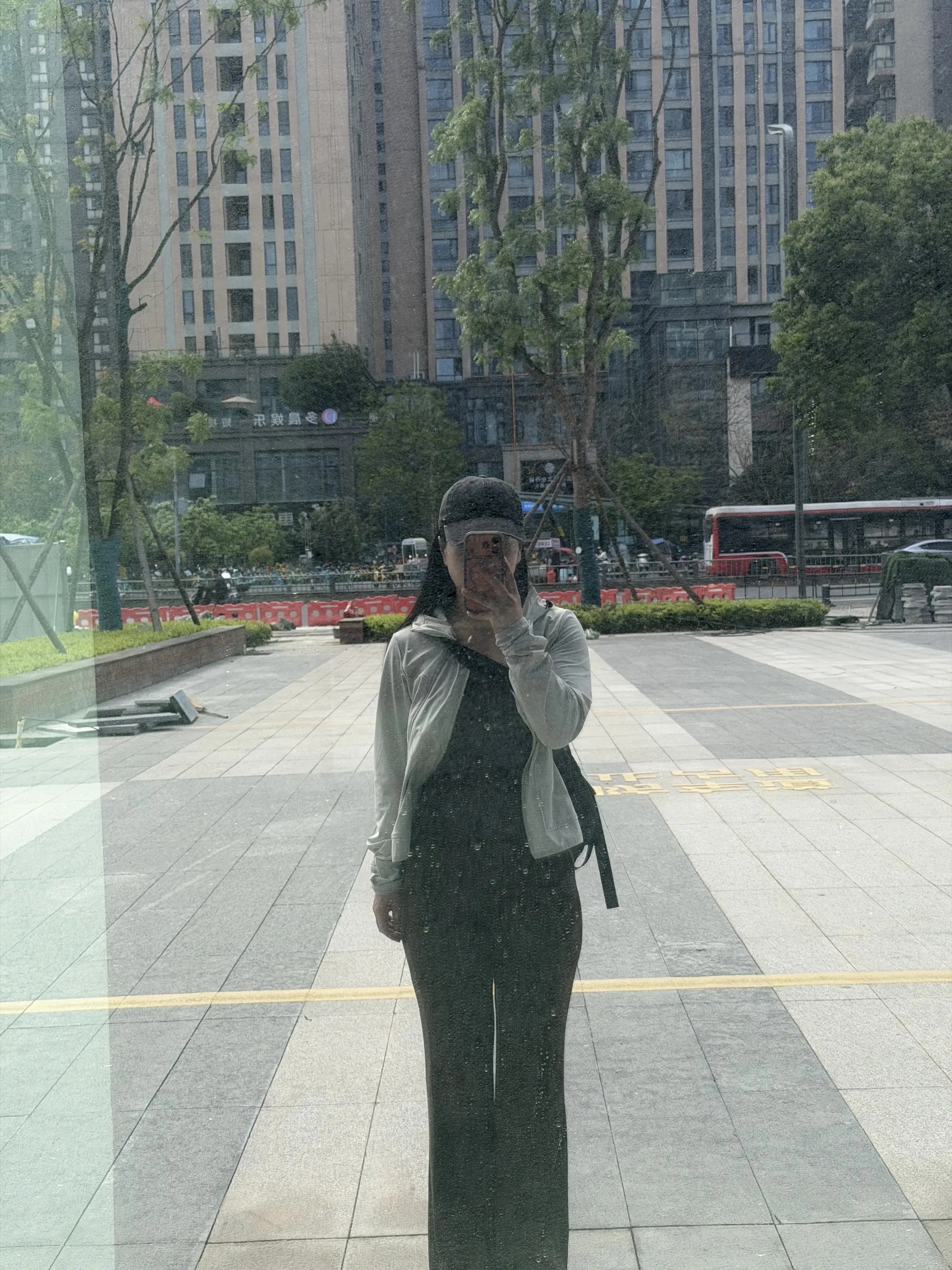 Make a name for yourself, Miss 您得出人...