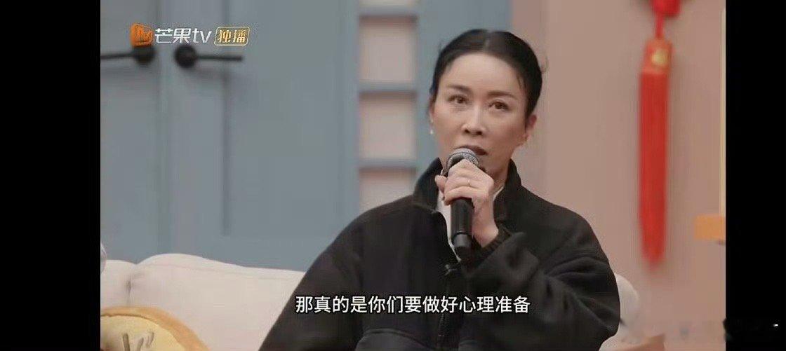 那英 上歌手有今天没明天那英一句“上歌手有今天没明天”直接道出真相：这不是舞台，