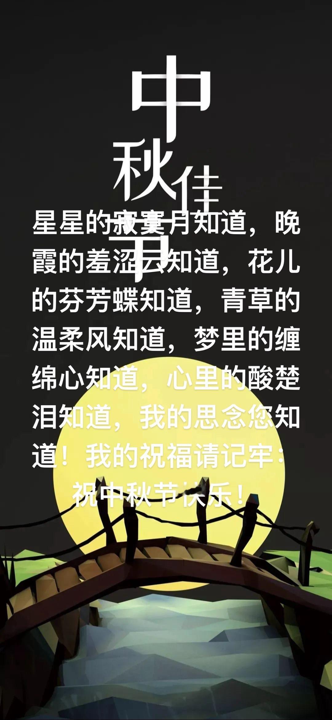 #每个人都在奔赴各自不同的人生 #你不努力谁也给不了你想要的生活 #这种感觉就像